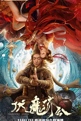 《灯草尚灯》主视觉：沈砚秋提灯立于雨巷